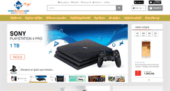 Desktop Screenshot of birnumara.com